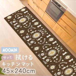 キッチンマット 約45×240cm 単品 1枚 ...の商品画像