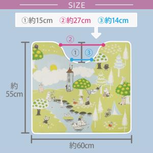 拭ける!洗濯不要 トイレ2点セット マット(5...の詳細画像2