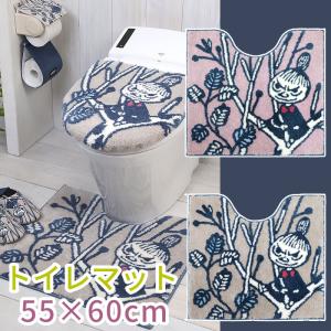 トイレマット 約55×60cm 滑りにくい加工 /レポ ムーミン 2柄