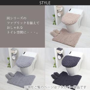トイレフタカバー 兼用タイプ 単品 1枚 / ...の詳細画像3