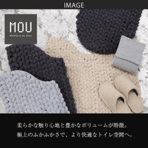 トイレフタカバー 兼用タイプ 単品 1枚 / ...の詳細画像1