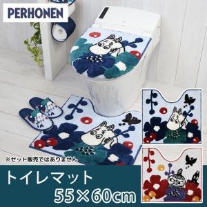 MOOMIN（ムーミン） ペルホネン ペーパーホルダーカバー 「ネコポス