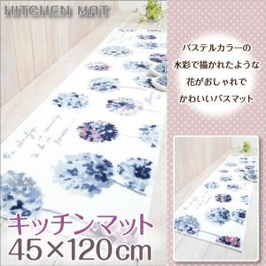 【福袋】5枚組 キッチンマット 120cm ア...の詳細画像2