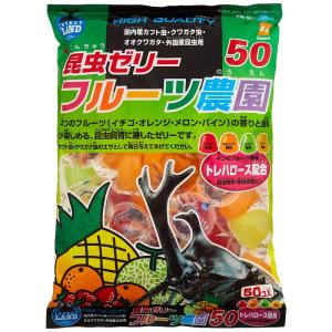 マルカン 昆虫ゼリー 16g×50 FN-500 フルーツ農園50