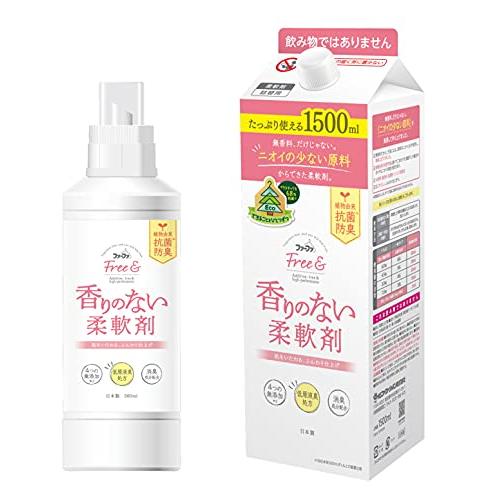 ファーファ 濃縮 柔軟剤 無香料 フリー＆ (フリー アンド) 本体 (500ml)+ エコ パック...