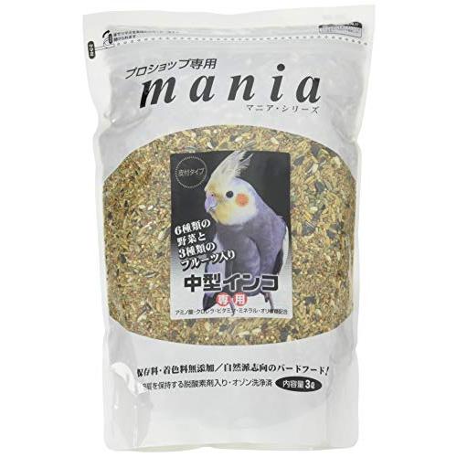 maniaマニア プロショップ専用 中型インコ 3L