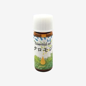 森と暮らす エッセンシャルオイル クロモジ（1ml） : 養命酒製造の公式