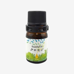 森と暮らす エッセンシャルオイル クロモジ（1ml） : 養命酒製造の公式