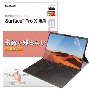 エレコム Surface ProX 保護フィルム 防指紋 光沢 TB-MSPXFLFANG｜yomit