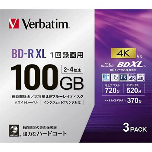 三菱ケミカルメディア 1回録画用 BD-R XL 大容量100GB 4K対応 3層ブルーレイディスク...