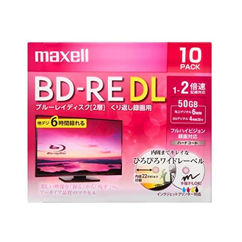 マクセル(Maxell) 録画用ブルーレイディスク BD-RE DL ひろびろワイド(美白)レーベル...