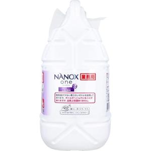 【2本】ナノックス(NANOX) one ニオ...の詳細画像3