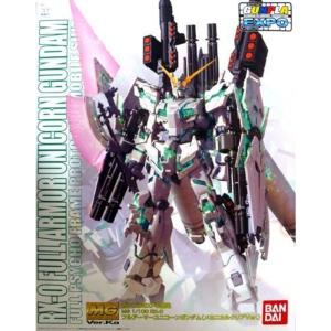 MG 1/100 フルアーマーユニコーンガンダム メカニカルクリアVer. プラモデル（GUNPLA EXPO WORLD TOUR JAP｜yomitan