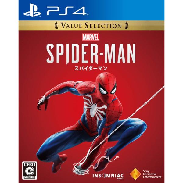 PS4Marvel&apos;s Spider-Man Value Selection