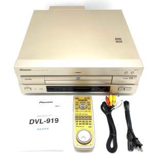 パイオニア DVL-909 DVD/LDコンパチブルプレーヤー (ゴールド)｜yomitan