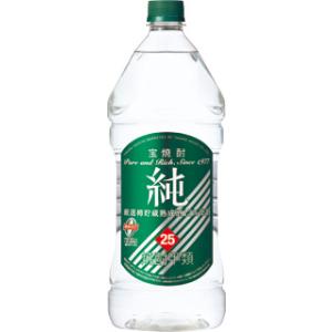 宝焼酎 純 25° 2.7Lエコペット