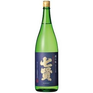 茅台酒(緑瓶) 500ml 53%×2本 茅台酒(緑瓶) 500ml 53%×2本 茅台酒(緑瓶) 500ml 53%×