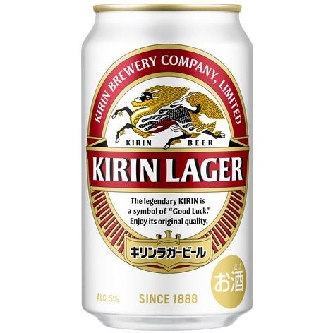 キリン ラガービール 350ml缶