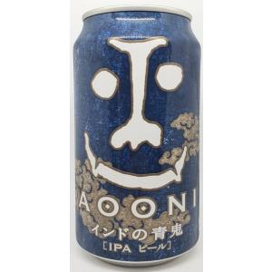 インドの青鬼 350ml缶