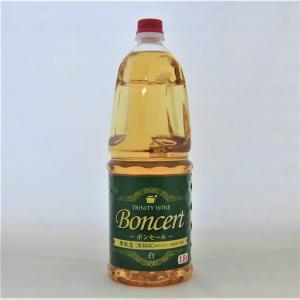 サントリー ブランデー ノーブルドール700ml(メーカー終売品