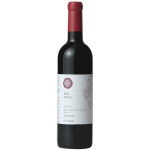 【高級ワイン】ボンド ヴェシーナ 2014 750ml 赤ワイン ボンドヴェシーナ2014年 赤ワイン、750ml、Bond Vecina : 世界