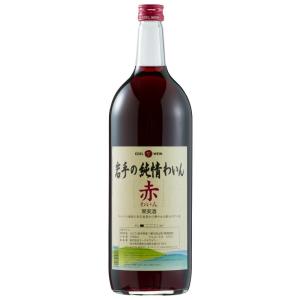 ケンゾー エステート 紫鈴 rindo 2018 750ml 正規品 赤ワイン 父の日