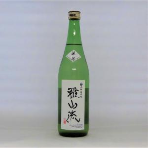 九郎左衛門 雅山流・葉月 純吟無濾過 720ml