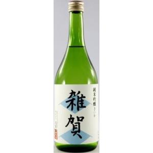 雑賀 純米吟醸 720ml｜yomo-akasaka