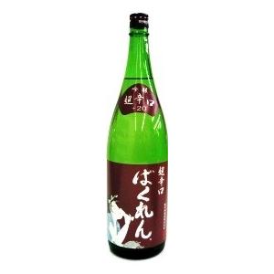 ばくれん 吟醸超辛口 1800ml