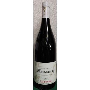 超希少】アルマンドブリニャック ブランドノワール ＜ブラック