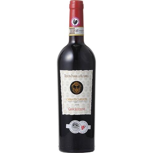★テヌータポッジョ アイマンドルリ キャンティクラシコ グランセレツィオネ 750ml