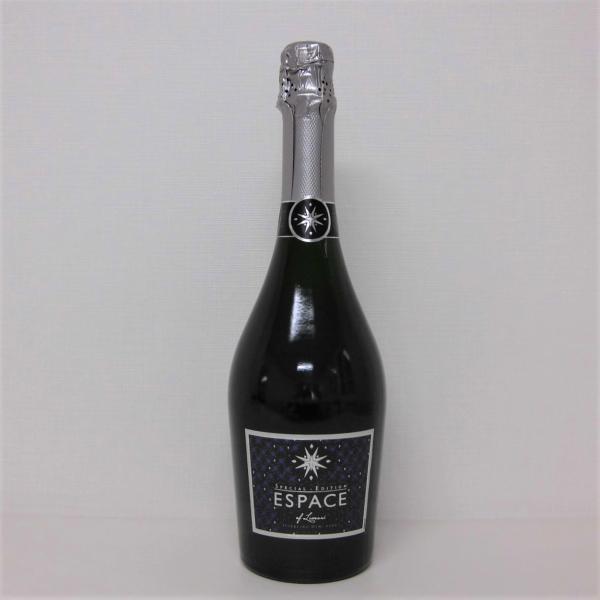 エスパス・オブ・リマリ・スパークリングブリュットSPエディション
