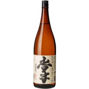 一ノ蔵 純米酒 掌(たなごころ) 1800ml