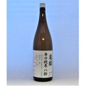 ウイスキーファインド ミャオジアム マッカラン2008 14年（Meowseum