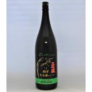 三千盛　純米大吟醸　1800ml