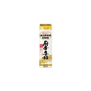 黒龍 【2025年11月】 大吟醸 八十八号 720ml : 酒のとんだ - 通販