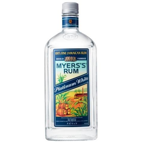 マイヤーズ ラム プラチナホワイト 750ml