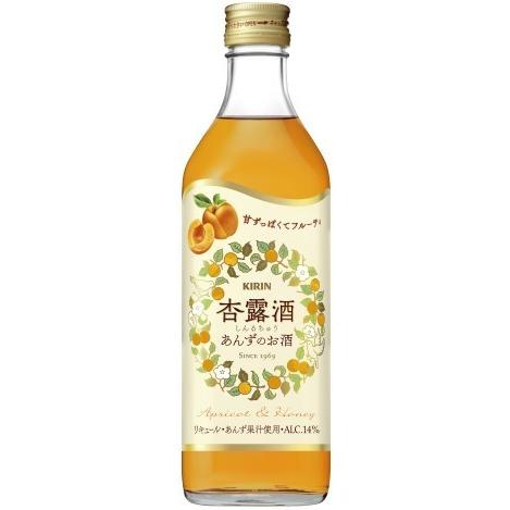 杏露酒（シンルーチュウ）、５００ｍｌ