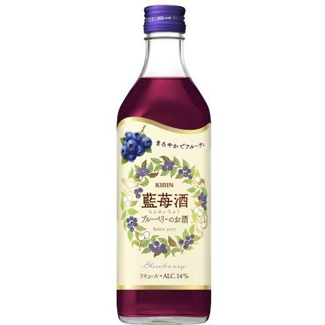 藍苺酒（ランメイチュウ）、５００ｍｌ