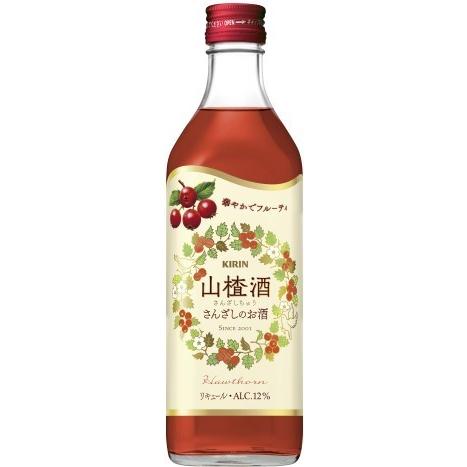山ザシ酒（サンザシチュウ）、５００ｍｌ