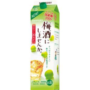 サントリー 梅酒にしませんか。2Lパック