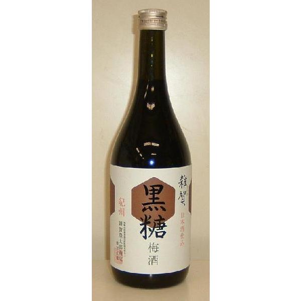雑賀黒糖梅酒、720ml