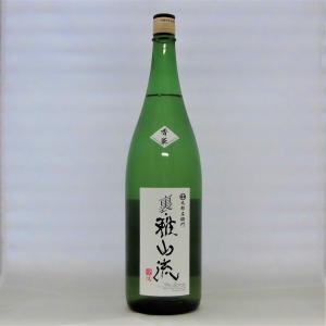 九郎左衛門 裏・雅山流 香華 生酒 1800ml