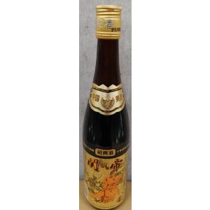 古越龍山 紹興酒30年 1952 680ml 古越龍山 紹興酒 30年 1952 680ml 15%【D1】 : ストックラボ - 通販