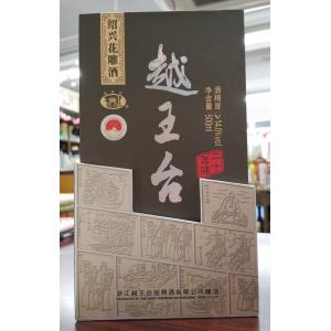 常温便】【白酒】青花郎酒 500ml×1本入 53° : 楽商事株式会社 - 通販