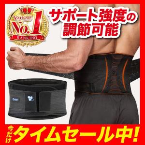 コルセット 腰痛 メンズ コルセットベルト 腰痛ベルト スポーツ用 女性 ジム 腰ベルト 筋トレ 骨盤ベルト 腰用 サポートベルト ダイエットベルト 送料無料