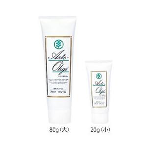 アルテクリームの商品一覧 通販 Yahoo ショッピング