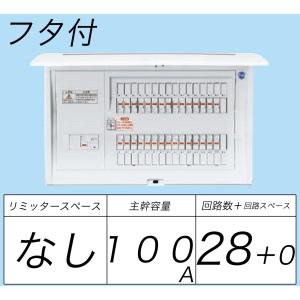 Panasonic（パナソニック） BQR3362：住宅用分電盤(露出・半埋込両用形
