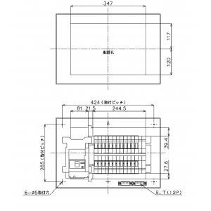BQR86244:住宅用分電盤(露出・半埋込両...の詳細画像2