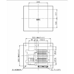 BQW8414:住宅用分電盤(露出・半埋込両用...の詳細画像2